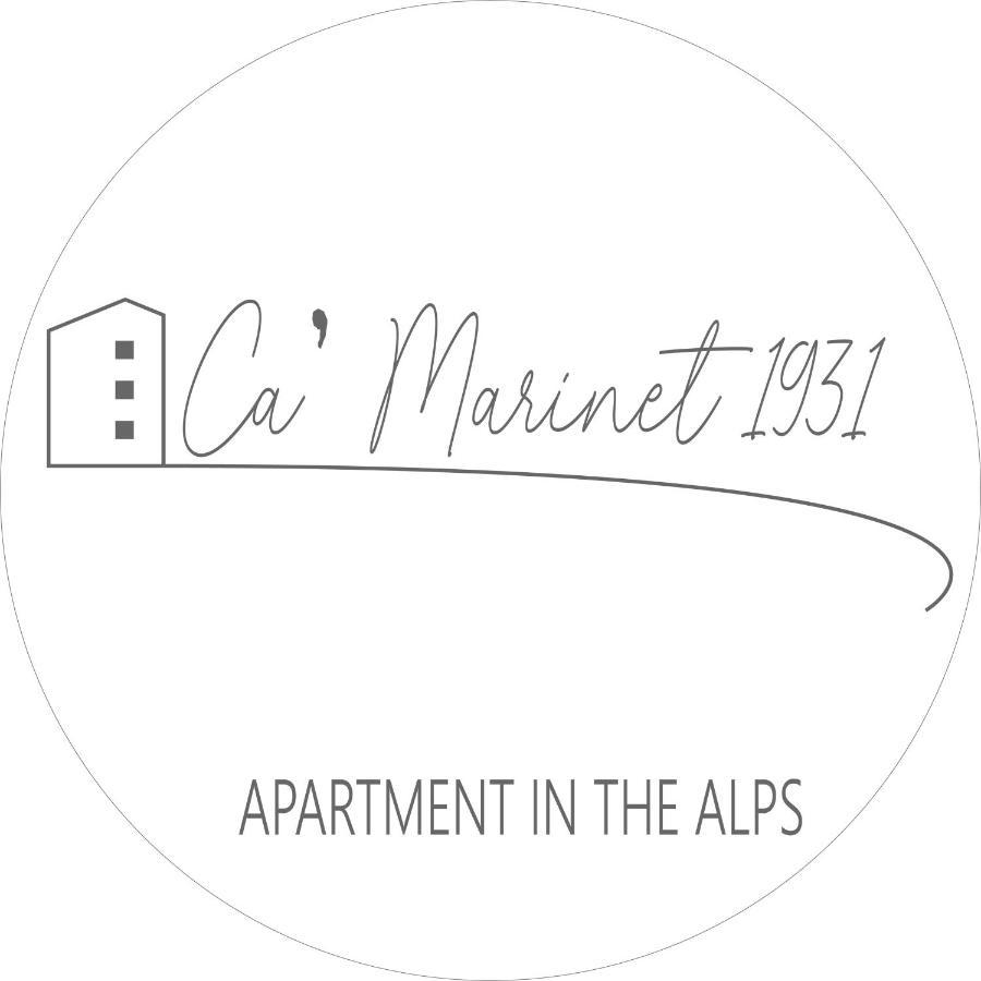 Ca Marinet 1931 - Tresivio - Sondrio Apartment Екстериор снимка